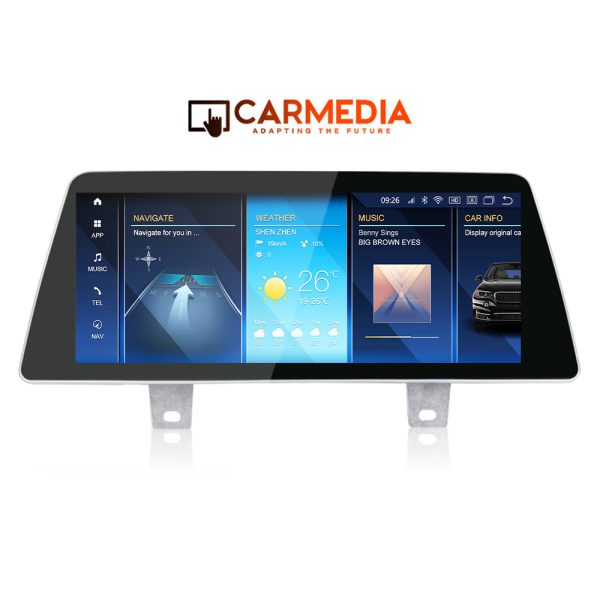 CARMEDIA CMFB41025 PRO 10.25'' OEM BMW (G30/G31) EVO 2018+