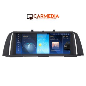 CARMEDIA CMFB41025 PRO 10.25'' OEM BMW (F10-F11) CIC 2010-2013