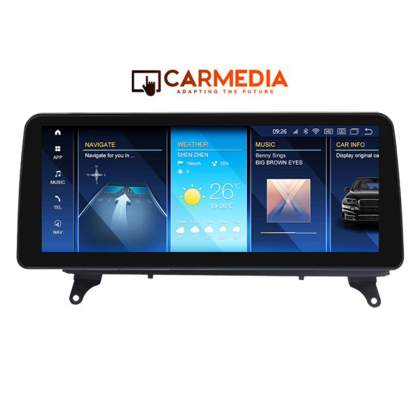 CARMEDIA CMFB81250 PRO PLUS 12.5'' OEM BMW X5 (E70) - X6 (E71) CCC 2006-2009