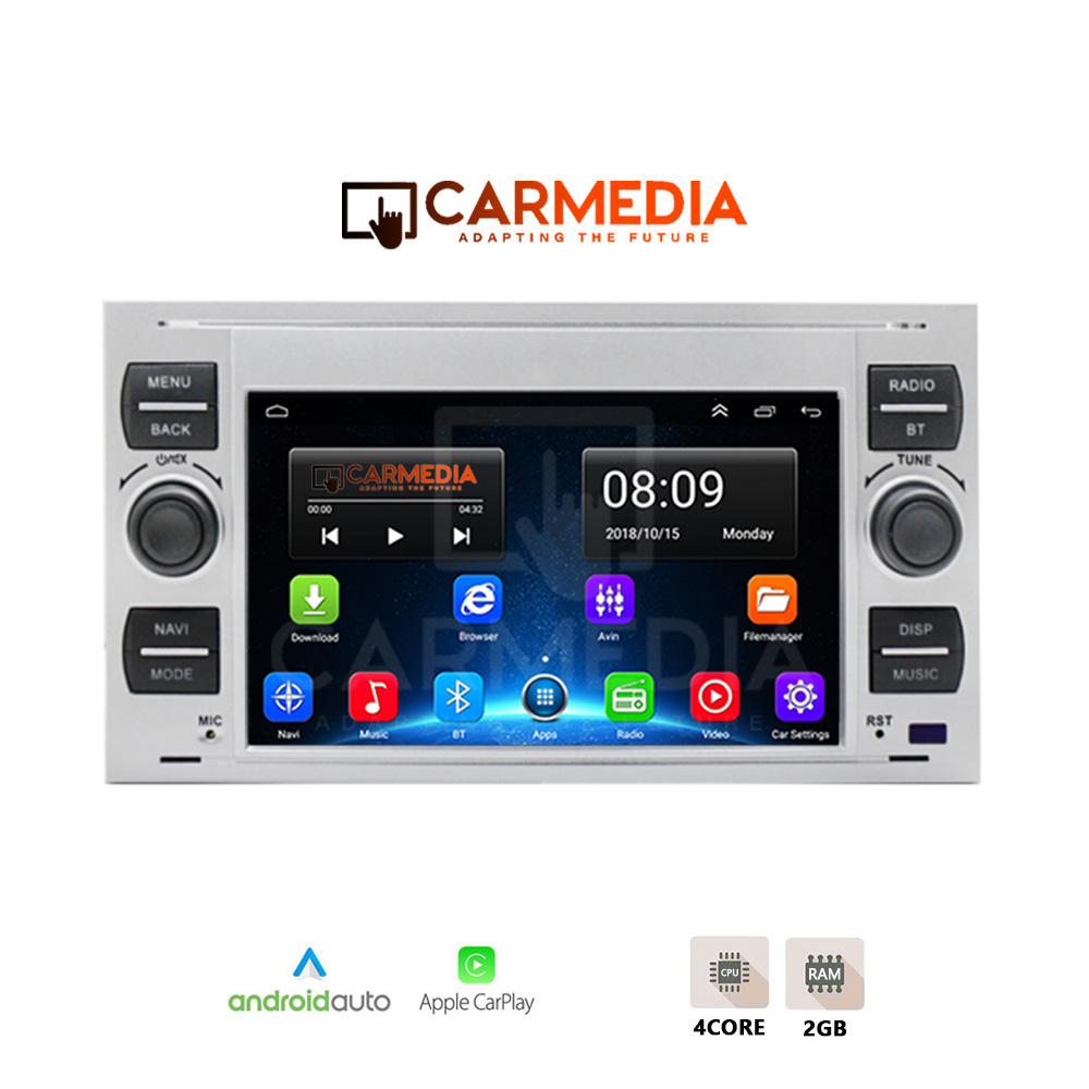 CARMEDIA CMT207B 12 FORD ALL SILVER
