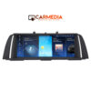 CARMEDIA CMFB81025 PRO 10.25inc OEM BMW F10 F11 CIC 2010 2013 1