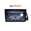 CARMEDIA CM209-13 TABLET 9'' OEM AUDI Q5 2010-2018 1 AUDI Q5 2010 2018 109 209