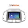 CARMEDIA CM2089-13 TABLET 9'' OEM CHEVROLET CAPTIVA 2012+ 2 CARMEDIA CAPTIVA 2012