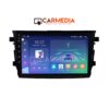 CARMEDIA CELERIO 2015