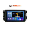 CARMEDIA CHEVROLET ALL 2004 2011 CM81036