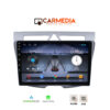 CARMEDIA CM209C-13 TABLET 9'' OEM KIA PICANTO 2008-2011 2 CARMEDIA CM209 13 OEM TABLET 9 KIA PICANTO 2008 2011 1
