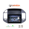CARMEDIA CM209C-13 TABLET 9'' OEM MITSUBISHI PAJERO 1999-2006 FULL FRAME 2 CARMEDIA CM209 13 OEM TABLET 9 MITSUBISHI PAJERO 1999 2006 FULL FRAME 1