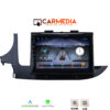 CARMEDIA CM209C-13 TABLET 9'' OEM OPEL MOKKA 2016-2020 2 CARMEDIA CM209 13 OEM TABLET 9 OPEL MOKKA 2016 2020 1