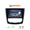 CARMEDIA CM209-13 TABLET 9'' OEM RENAULT KADJAR 2015+ 2 CARMEDIA CM209 13 OEM TABLET 9 RENAULT KADJAR 2015