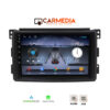 CARMEDIA CM209-13 TABLET 9'' OEM SMART 2007-2010 2 CARMEDIA CM209 13 OEM TABLET 9 SMART 2007 2010