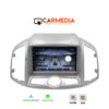 CARMEDIA CM209C-13 TABLET 9'' OEM CHEVROLET CAPTIVA 2012+ 1 CARMEDIA CM209 13 TABLET 9 CHEVROLET CAPTIVA 2012 1