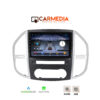 CARMEDIA CM210C-13 TABLET 10'' OEM MERCEDES VITO-VIANO (W447) 2015+ 1 CARMEDIA CM210 13 OEM TABLET 10 MERCEDES VITO VIANO W447 2015 1