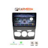 CARMEDIA CM210 13 TABLET 10 CITROEN C4 DS4 2011 2018