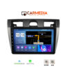 CARMEDIA CM409-13 TABLET 9'' OEM FORD FIESTA 2005-2008 2 CARMEDIA CM409 12 PRO OEM TABLET 9 FORD FIESTA 2005 2008