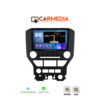 CARMEDIA CM409 12 PRO OEM TABLET 9 FORD MUSTANG 2015 2020