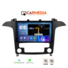 CARMEDIA CMDU409-3 TABLET 9'' OEM FORD SMAX 2006-2014 CLIMA 1 CARMEDIA CM409 12 PRO OEM TABLET 9 FORD SMAX 2006 2014 CLIMA