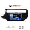 CARMEDIA CMDU409-3 TABLET 9'' OEM KIA RIO 2015-2017 1 CARMEDIA CM409 12 PRO OEM TABLET 9 KIA RIO 2015 2017