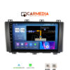 CARMEDIA CM409-13 TABLET 9'' OEM SEAT ATECA 2017+ 2 CARMEDIA CM409 12 PRO OEM TABLET 9 SEAT ATECA 2017