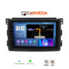 CARMEDIA CM409-13 TABLET 9'' OEM SMART 2007-2010 2 CARMEDIA CM409 12 PRO OEM TABLET 9 SMART 2007 2010