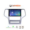 CARMEDIA CM809-13 TABLET 9'' OEM JEEP GRAND CHEROKEE 2011-2014 1 CARMEDIA CM809 12 PRO OEM TABLET 9 GRAND CHEROKEE 2011 2014