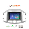 CARMEDIA CM809-13 TABLET 9'' OEM CHEVROLET CAPTIVA 2012+ 2 CARMEDIA CM809 12 PRO TABLET 9 CHEVROLET CAPTIVA 2012