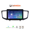 CARMEDIA CM809-13 TABLET 9'' OEM HONDA PILOT 2016-2019 2 CARMEDIA CM809 12 PRO TABLET 9 OEM HONDA PILOT 2016 2019