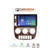 CARMEDIA CM809-13 TABLET 9'' OEM MERCEDES ML (W163) 1998-2005 BROWN 1 CARMEDIA CM809 13 OEM TABLET 9 MERCEDES ML W163 1998 2005 BROWN