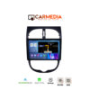 CARMEDIA CMDU4095-5 PRO PLUS TABLET 9.5'' OEM PEUGEOT 206 1998-2006 2 CARMEDIA CM8095 12 PRO PLUS OEM TABLET 9.5 PEUGEOT 206 1998 2006