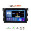 CARMEDIA CM8095 12 PRO PLUS OEM TABLET 9.5 SMART 2007 2010
