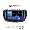 CARMEDIA CM8095-13 PLUS TABLET 9.5'' OEM KIA SOUL 2019+ 2 CARMEDIA CM8095 12 PRO PLUS TABLET 9.5 OEM KIA SOUL. 2019 1