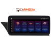 CARMEDIA CMFA81025 PRO 10.25inc OEM AUDI A4 A5 2008 2015 1