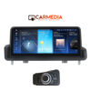 CARMEDIA CMFB41250 PRO 12.5'' OEM BMW (E90-91-92) CCC 2005-2012 2 CARMEDIA CMFB41250 PRO 12.5inc OEM BMW E90 91 92 CCC 2005 2012 1