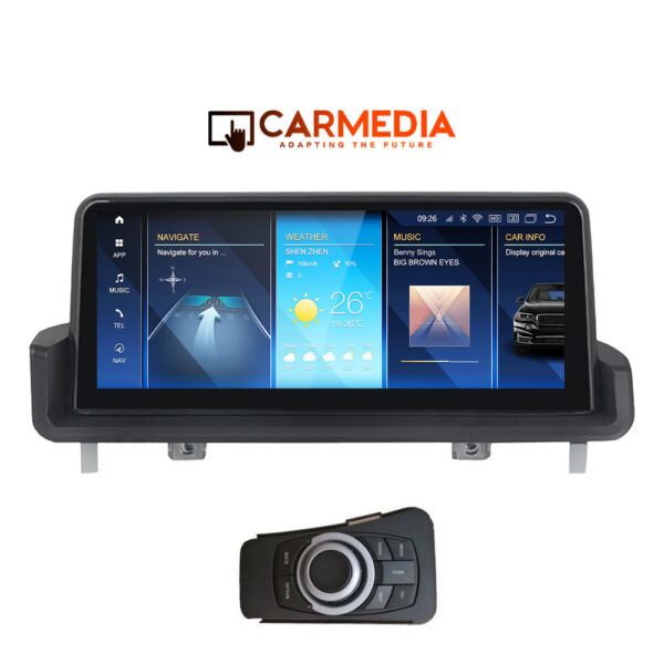 CARMEDIA CMFB41250 PRO 12.5'' OEM BMW (E90-91-92) CCC 2005-2012