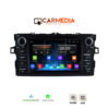 CARMEDIA CMT207-12 OEM 7'' TOYOTA AURIS 2007-2012 2 CARMEDIA CMT207 12 OEM 7 TOYOTA AURIS 2007 2012