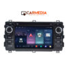 CARMEDIA CMT2087-13 OEM 7'' TOYOTA AURIS 2013-2015 1 CARMEDIA CMT2087 TOYOTA AURIS 2013 2015