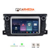 CARMEDIA CMT207-13 OEM 7'' SMART 451 2010-2015 2 CARMEDIA CMT209 13 OEM 9 SMART 451 2010 2015