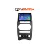 CARMEDIA COMMANDER 2007 2009