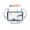 CARMEDIA FORD KA 2017 SILVER CMDU8095 12095
