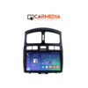 CARMEDIA CM809-13 TABLET 9'' OEM HYUNDAI SANTA FE 2003-2006 2 CARMEDIA HYUNDAI SANTA FE 03 06 809