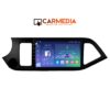 CARMEDIA CM2089-13 TABLET 9'' OEM KIA PICANTO 2011-2017 2 CARMEDIA PICANTO 2011 2017