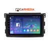 CARMEDIA CM2089-13 TABLET 9'' OEM SMART 2007-2010 1 CARMEDIA SMART 2007 2010
