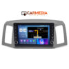 CARMEDIA CM20810B-13 KNOB TABLET 10'' OEM JEEP GRAND CHEROKEE 2005-2007 1 CARMEDIA CM20810B 13 KNOB TABLET 10 OEM JEEP GRAND CHEROKEE 2005 2007 1