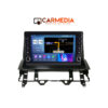CARMEDIA CM20810B-13 KNOB TABLET 10'' OEM MAZDA 6 2002-2008 1 CARMEDIA CM20810B 13 KNOB TABLET 10 OEM MAZDA 6 2002 2008 1
