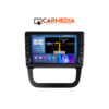 CARMEDIA CM20810B-13 KNOB TABLET 10'' OEM VW JETTA 2004-2015 2 CARMEDIA CM20810Β 13 ΚΝΟΒ TABLET 10 OEM VW JETTA 2004 2015