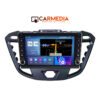 CARMEDIA CM2089B-13 KNOB TABLET 9'' OEM FORD TRANSIT CUSTOM| TOURNEO CUSTOM 2013-2019 1 CARMEDIA CM2089B 13 KNOB TABLET 9 OEM FORD TRANSIT CUSTOM TOURNEO CUSTOM 2013 2019 1