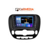 CARMEDIA CM2089B-13 KNOB TABLET 9'' OEM KIA SOUL 2014-2018 1 CARMEDIA CM2089B 13 KNOB TABLET 9 OEM KIA SOUL 2014 2018 1