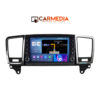 CARMEDIA CM2089B-13 KNOB TABLET 9'' OEM MERCEDES ML (W166) 2011-2019 1 CARMEDIA CM2089B 13 KNOB TABLET 9 OEM MERCEDES ML W166 2011 2019