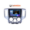 CARMEDIA CM2089B-13 KNOB TABLET 9'' OEM NISSAN NV200 2007+ 2 CARMEDIA CM2089B 13 KNOB TABLET 9 OEM NISSAN NV200 2007 1