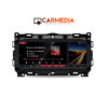 CARMEDIA CMFJ81025 PRO 10,25'' OEM JAGUAR F-PACE 2016-2021 1 CARMEDIA CMFJ81025 PRO 1025 OEM JAGUAR F PACE 2016 2021